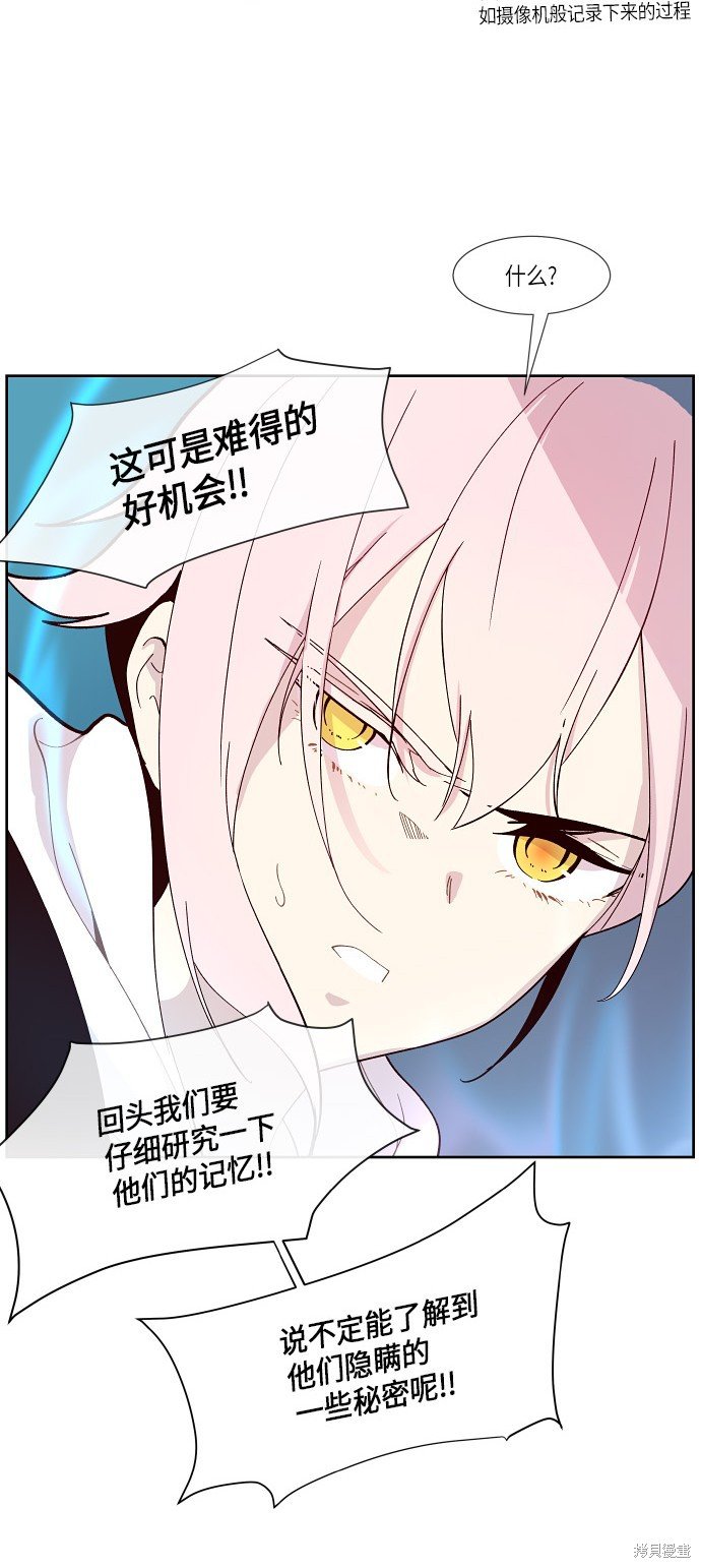 第158话