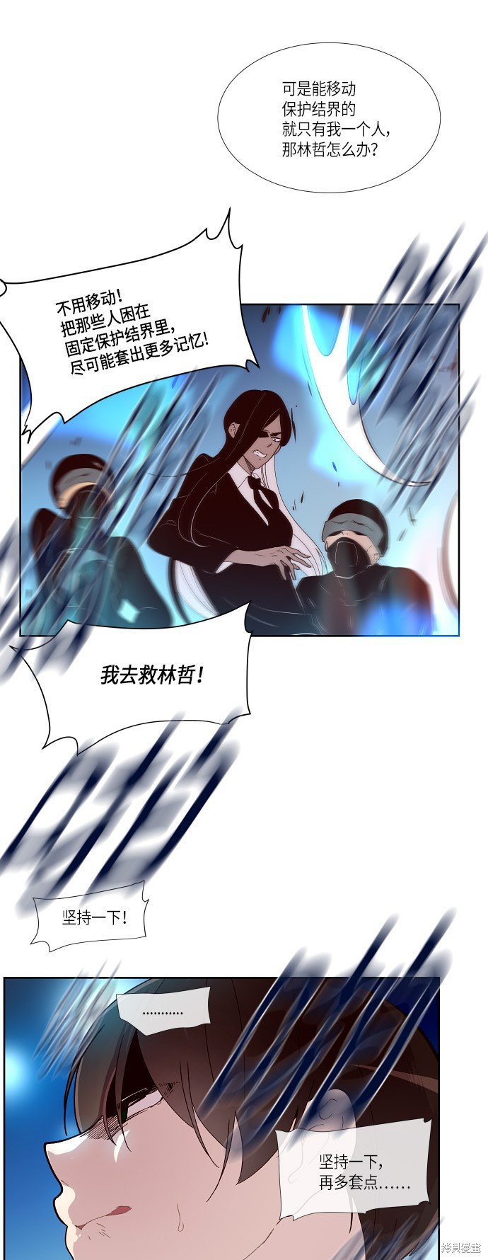 第158话