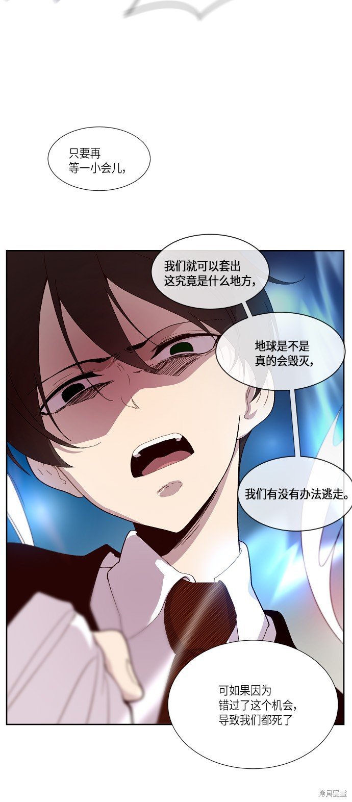 第158话