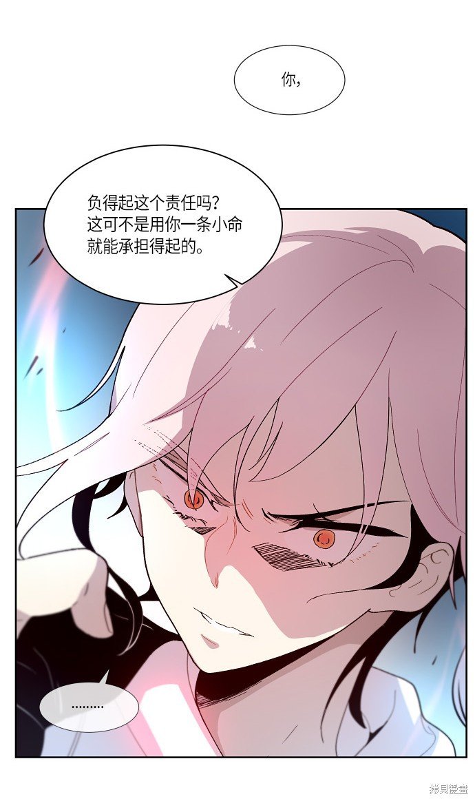 第158话