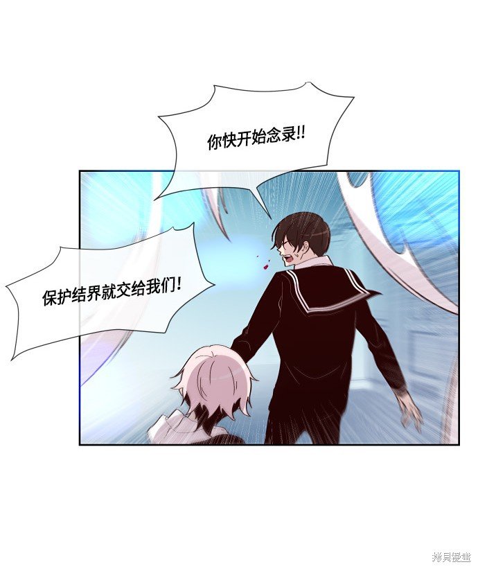第158话