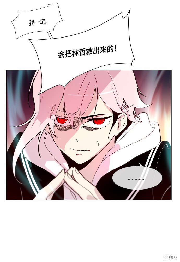 第158话