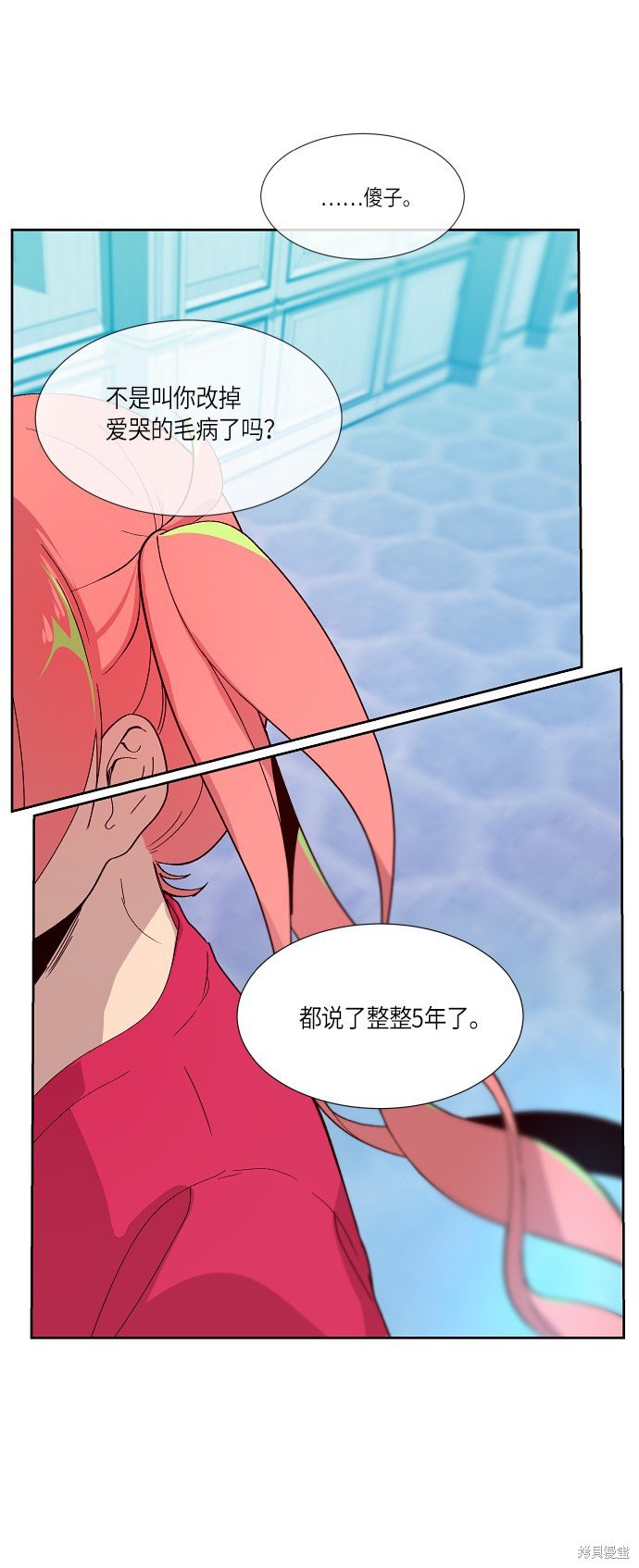 第158话