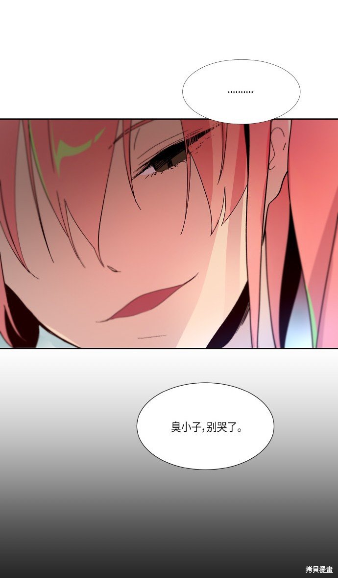 第158话