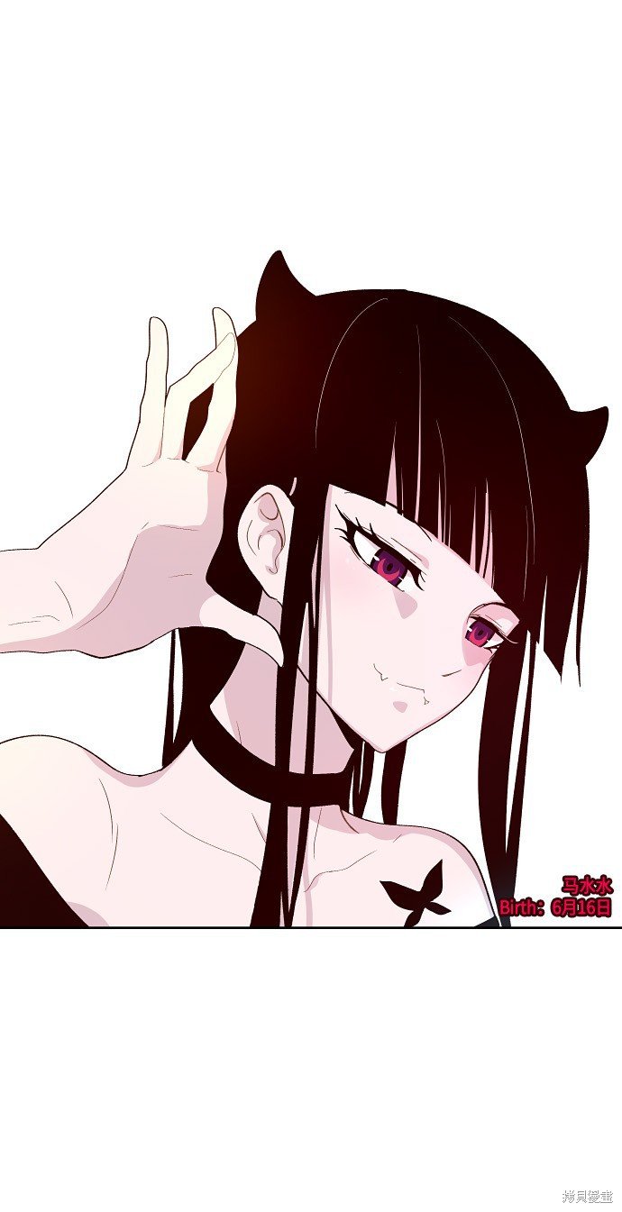 第159话