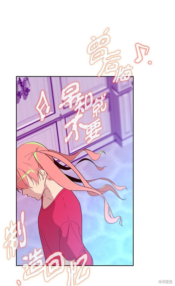 第159话