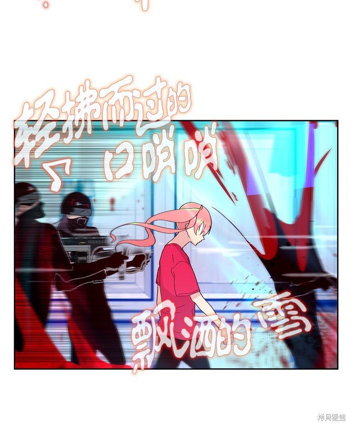 第159话