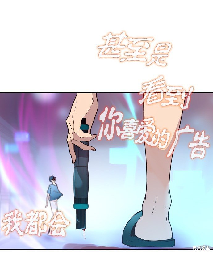 第159话