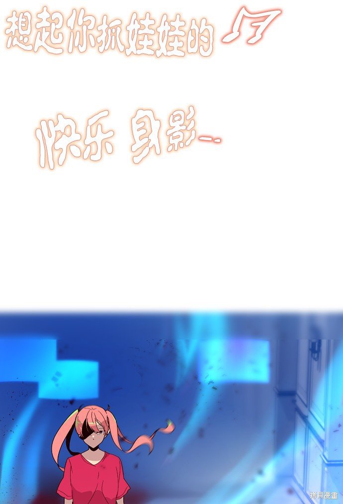 第159话
