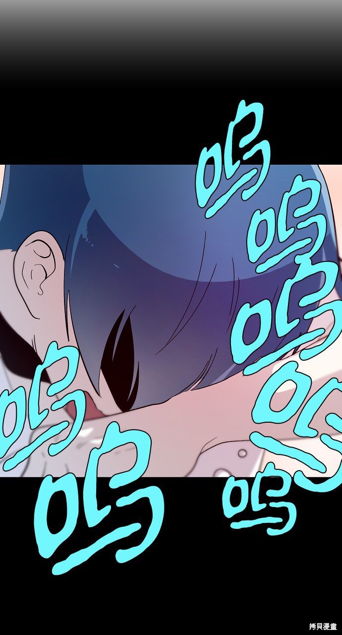 第159话