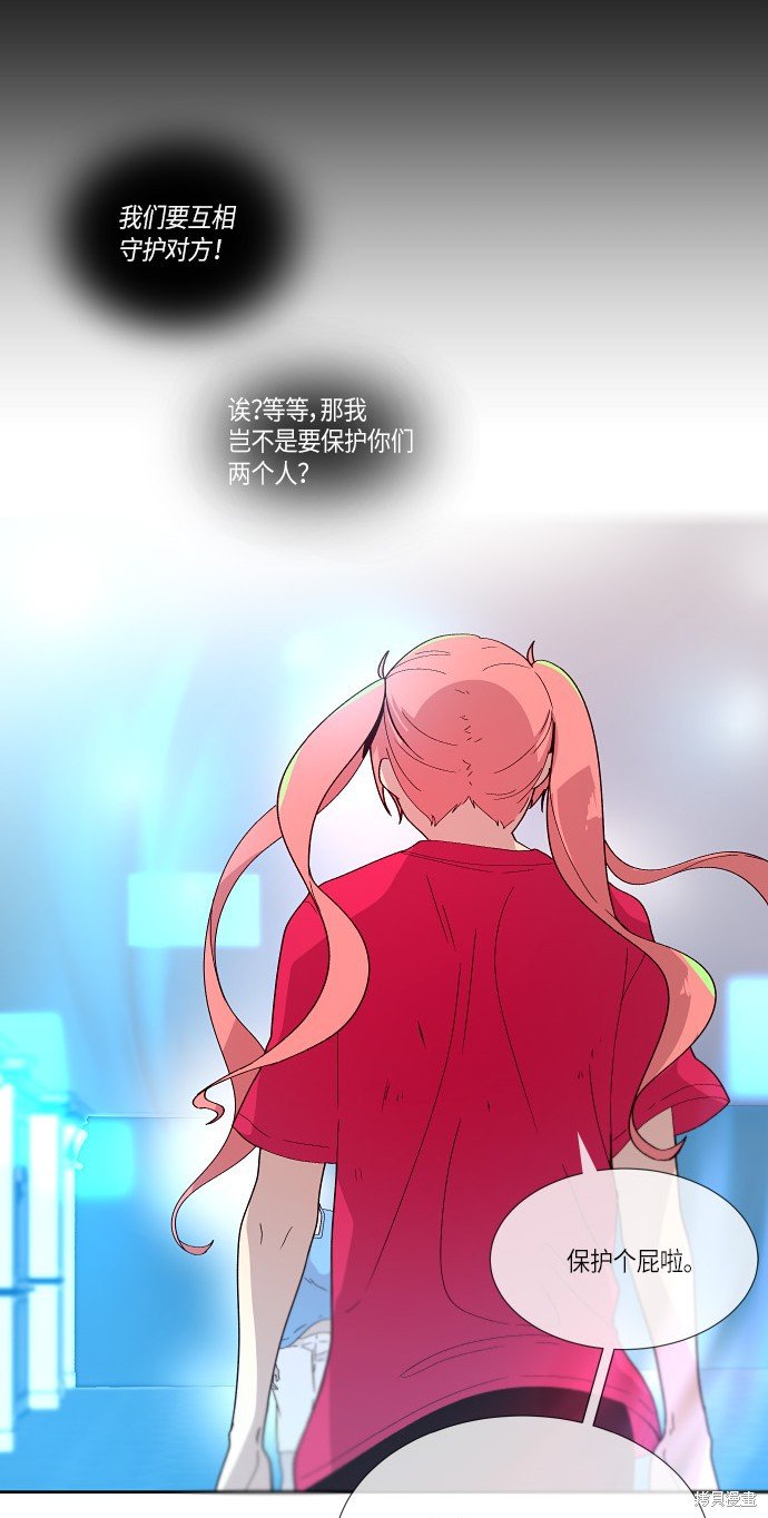第159话