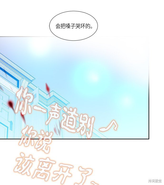 第160话