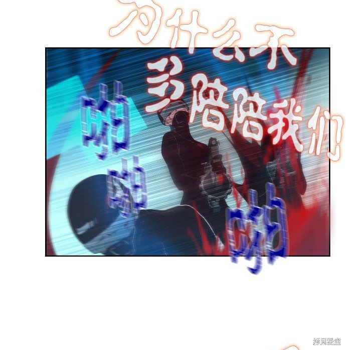 第160话