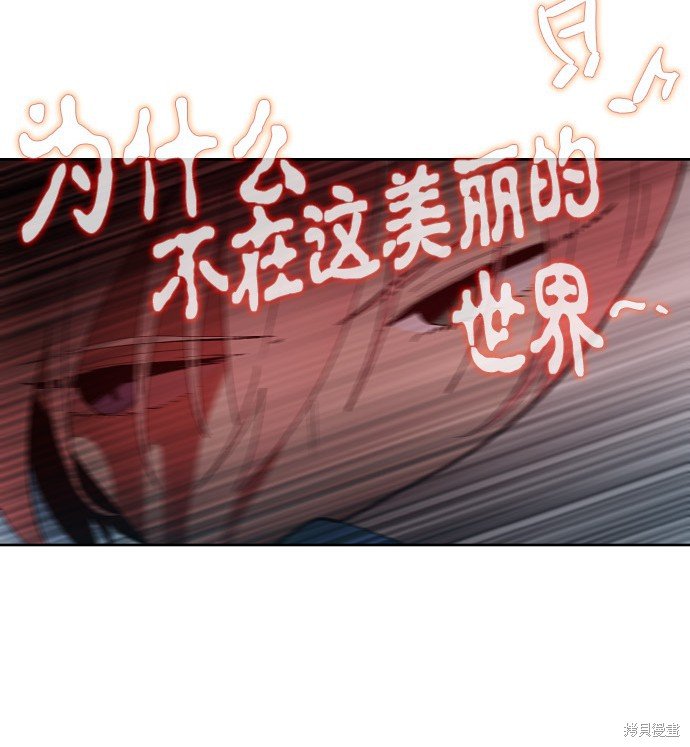 第160话