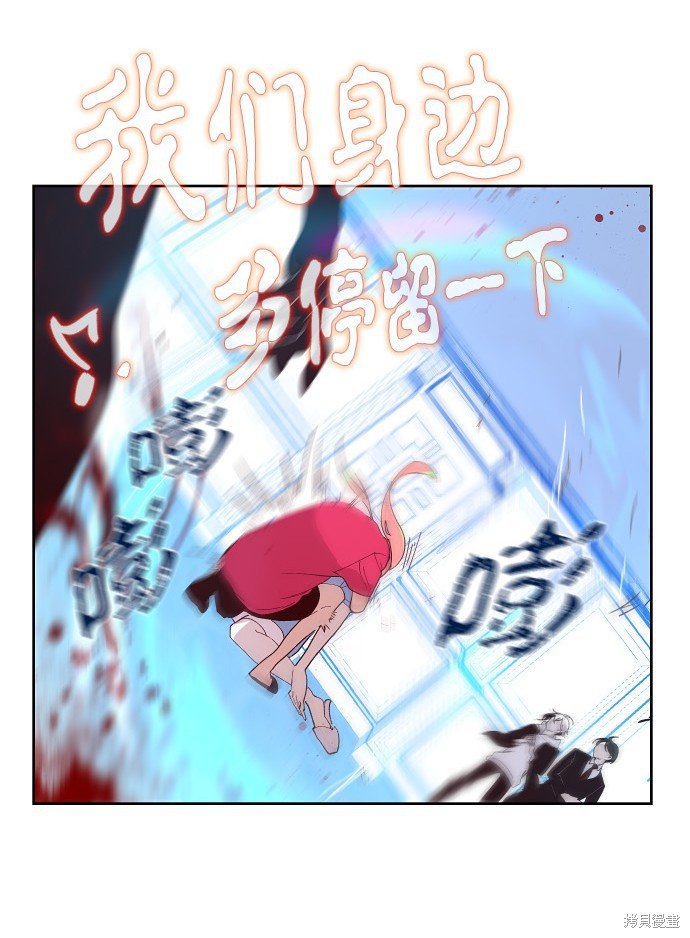 第160话