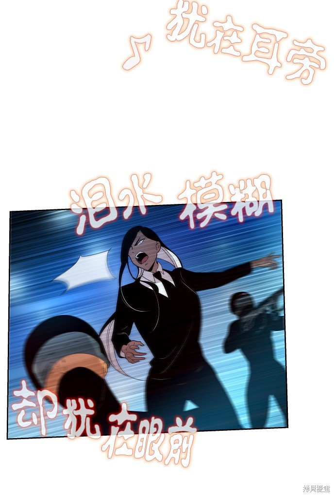 第160话