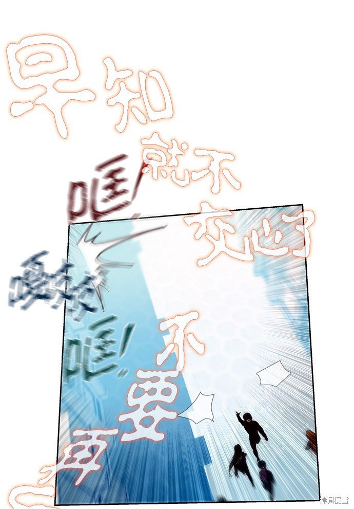 第160话