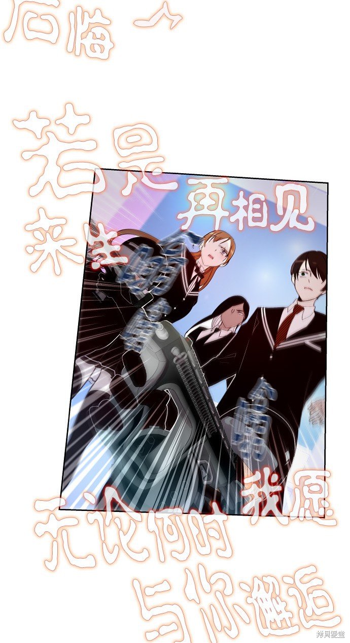 第160话