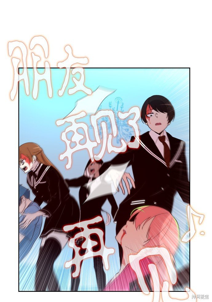第160话