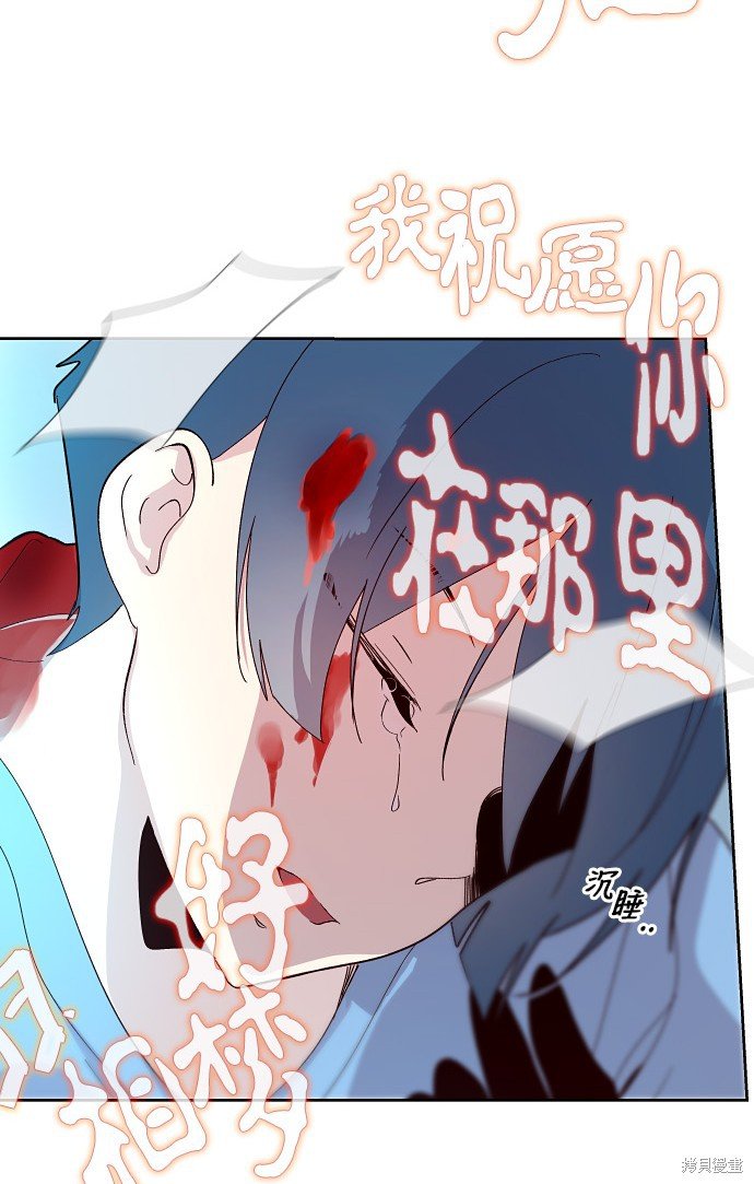 第160话