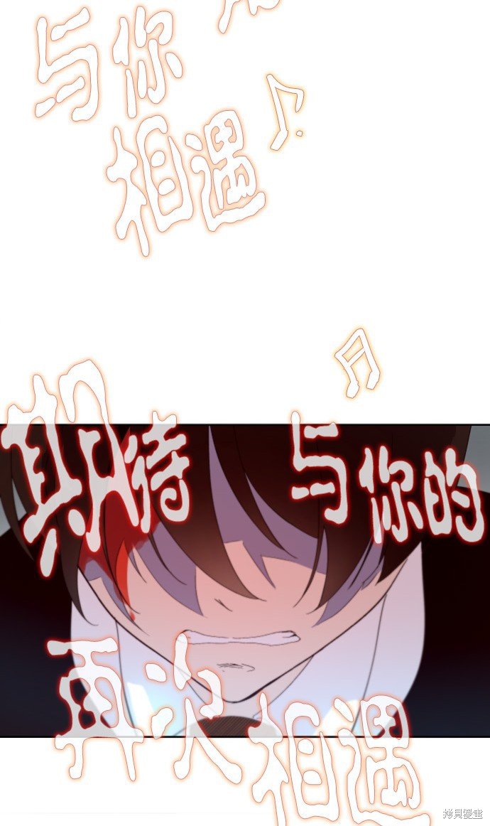 第160话