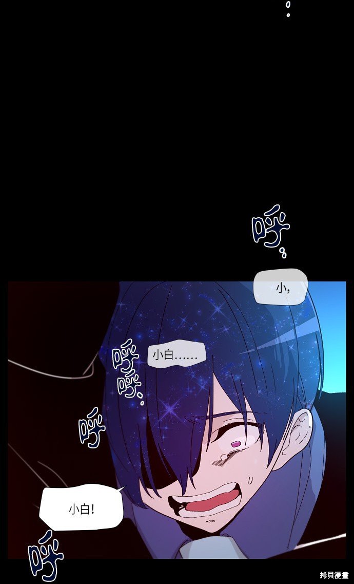 第160话