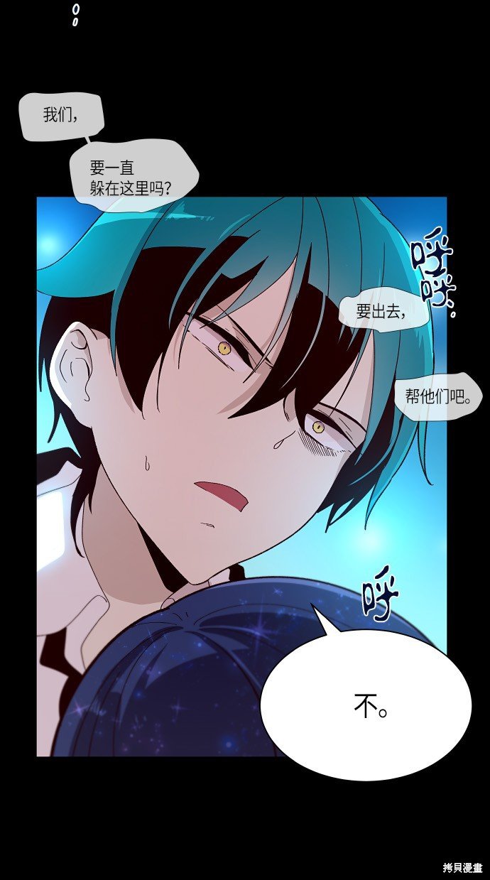 第160话