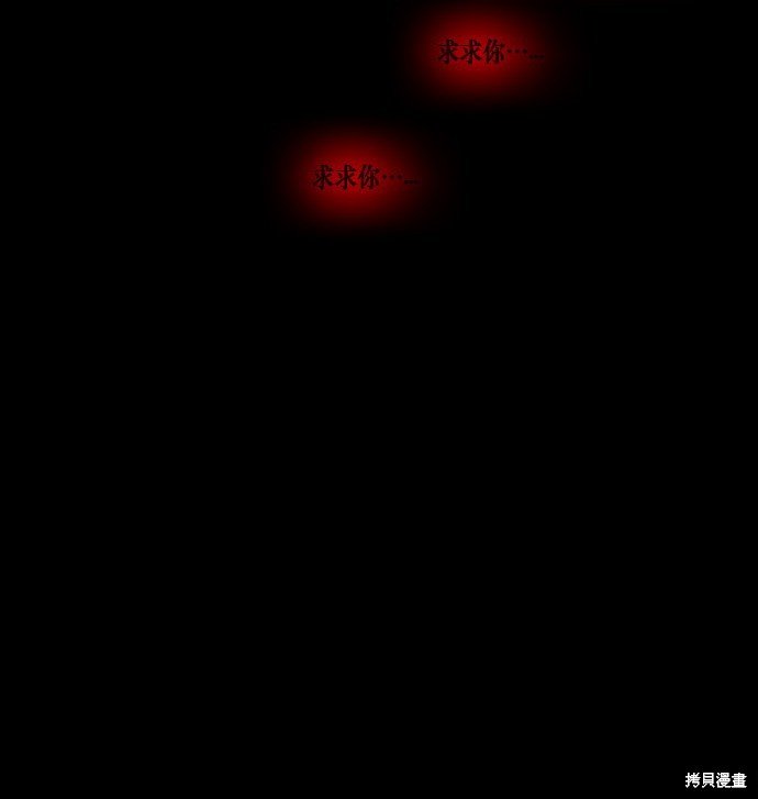 第160话