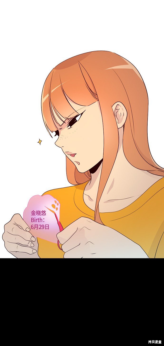 第161话