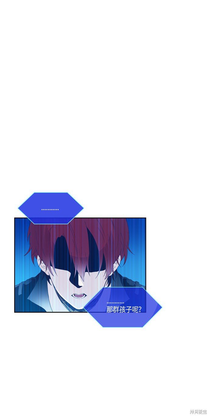 第161话
