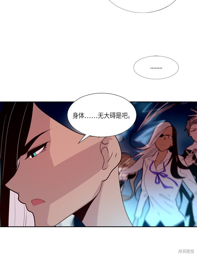 第161话