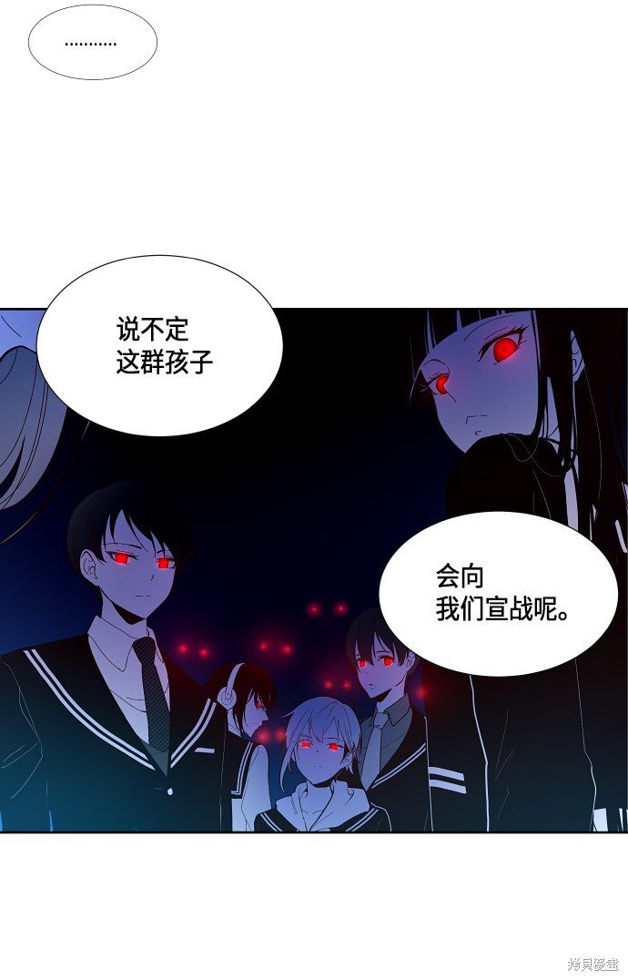 第161话