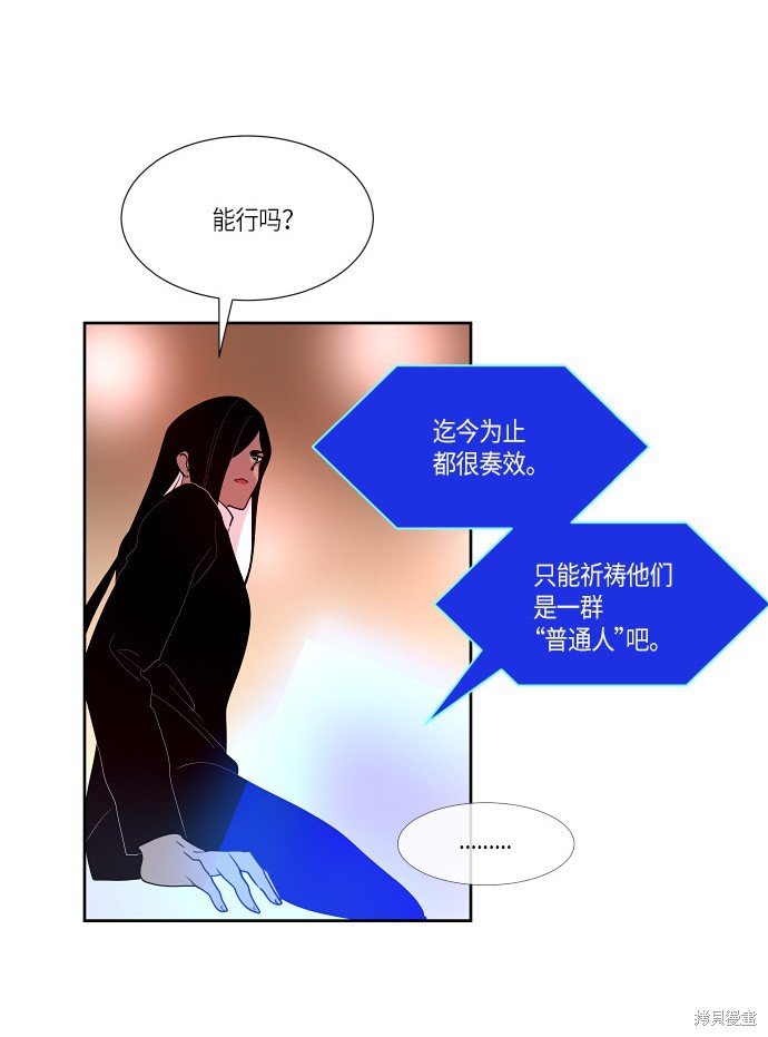 第162话