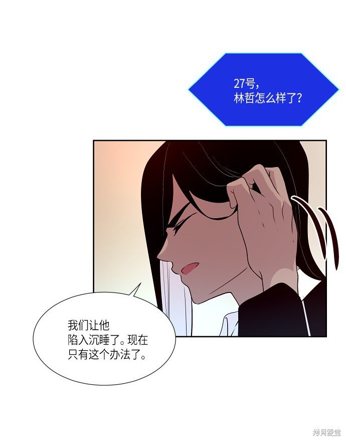 第162话