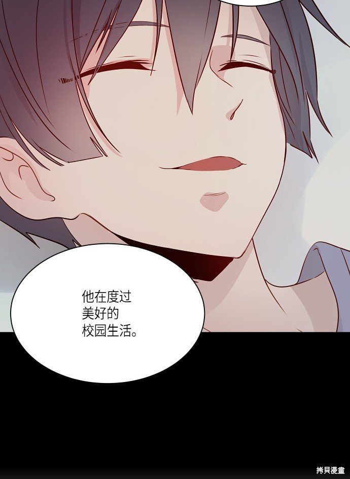 第162话