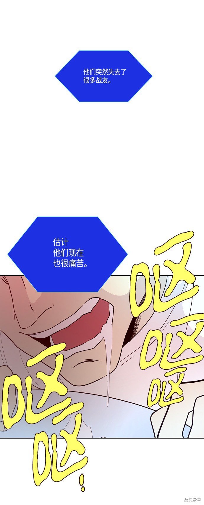 第162话