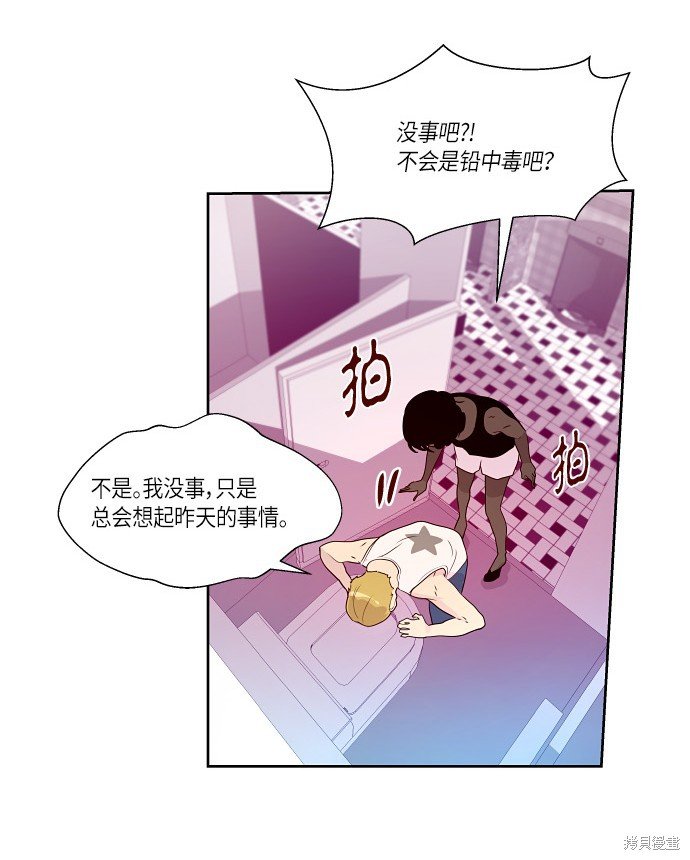 第162话