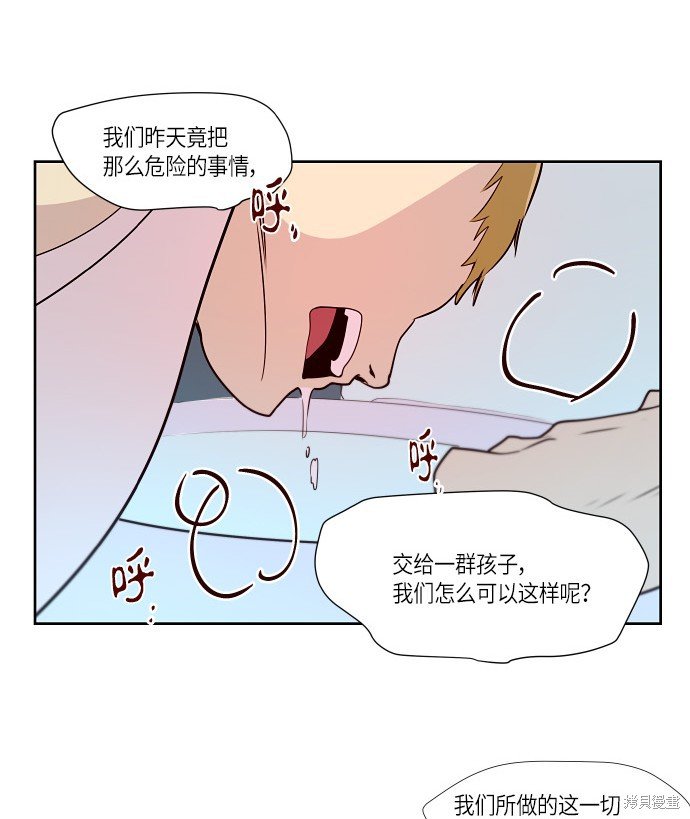 第162话