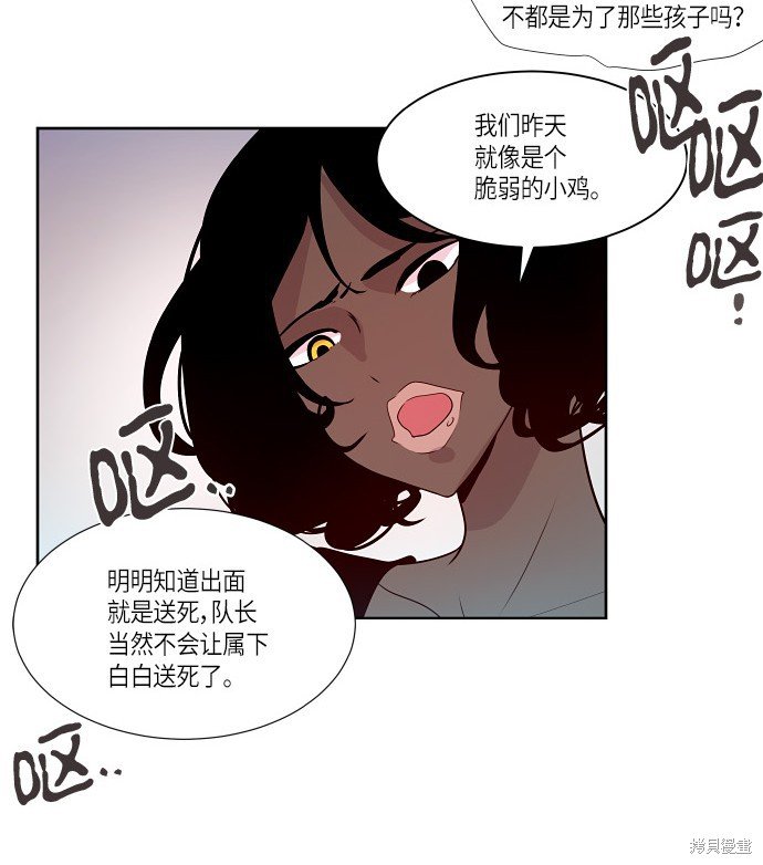 第162话