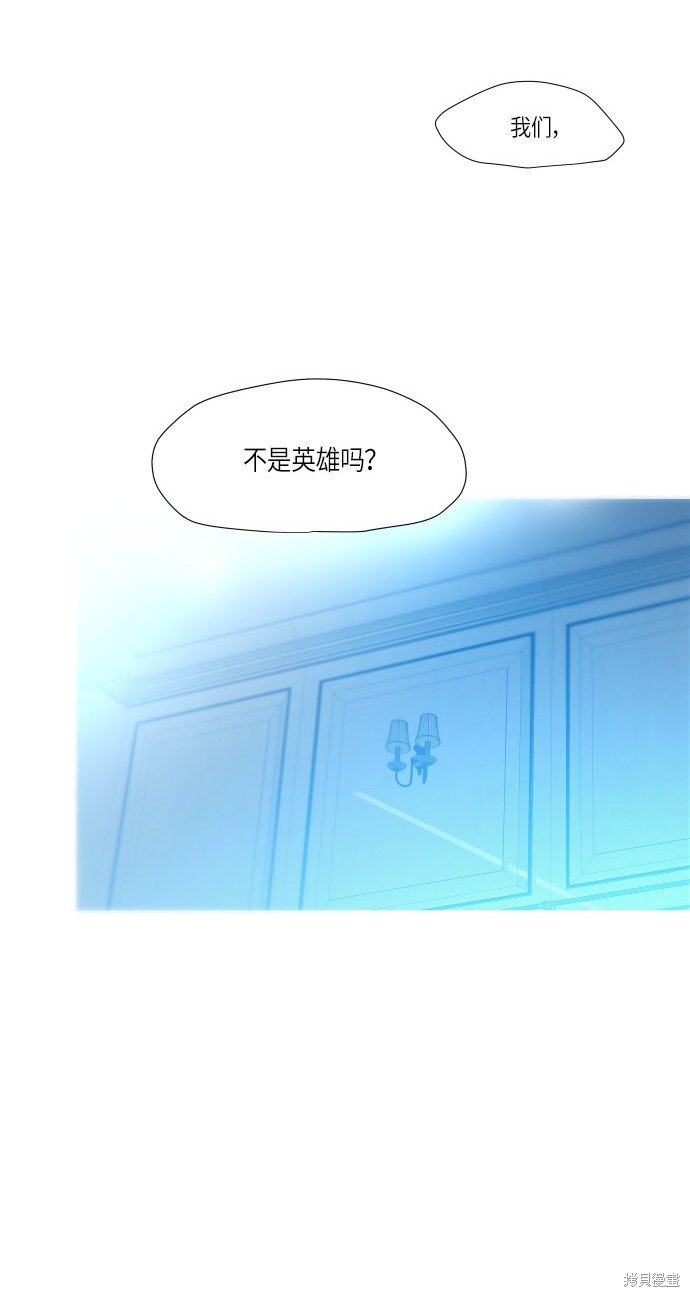 第162话