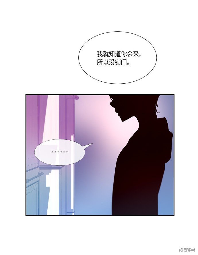 第162话