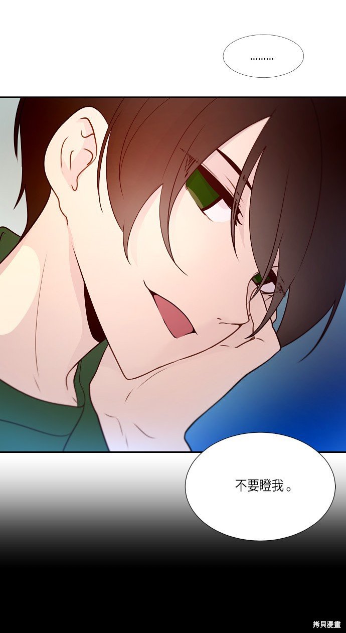 第162话