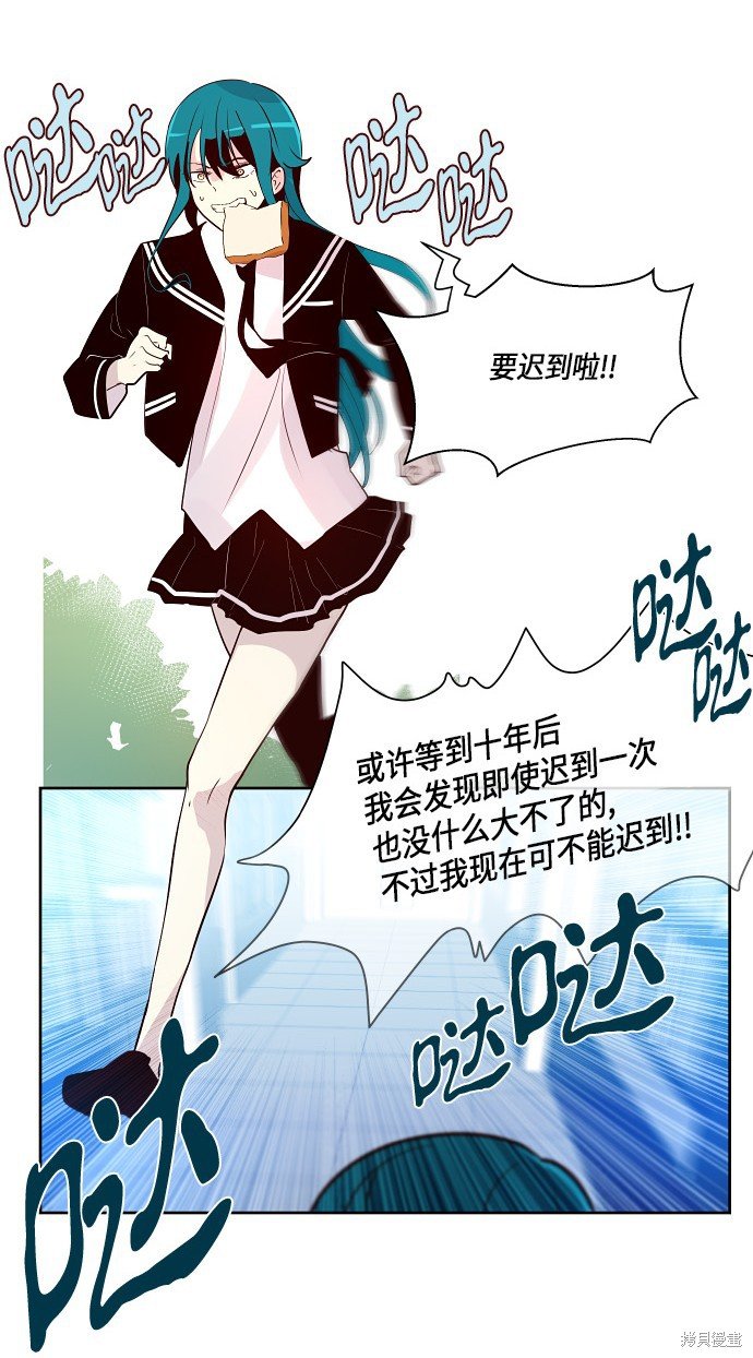 第163话