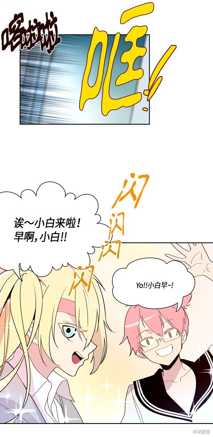 第163话
