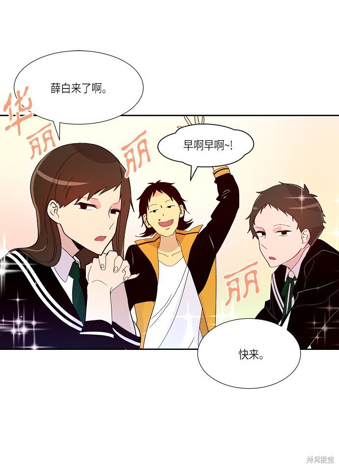 第163话