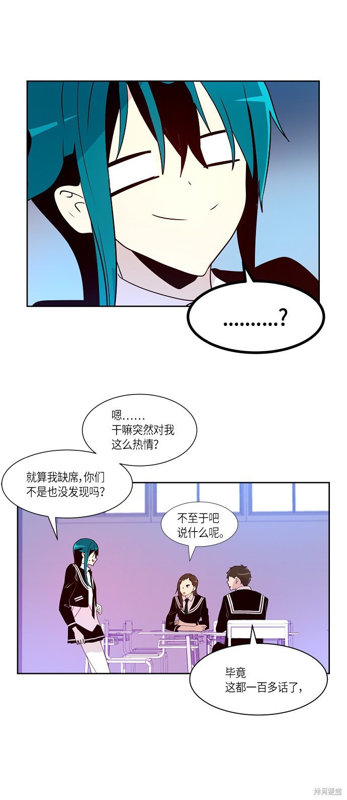 第163话
