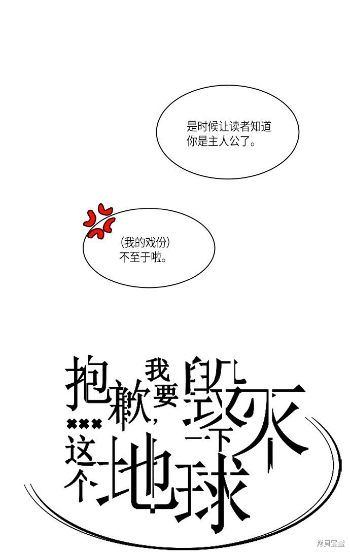 第163话