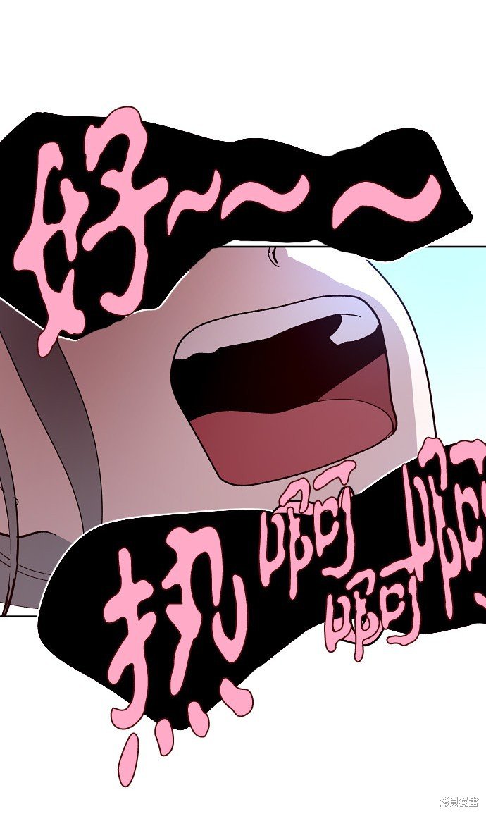 第163话
