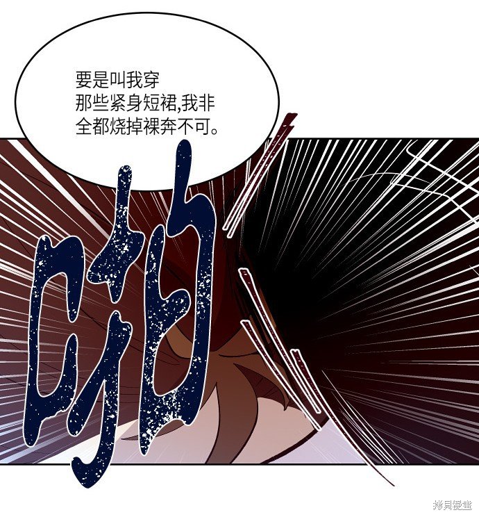 第163话
