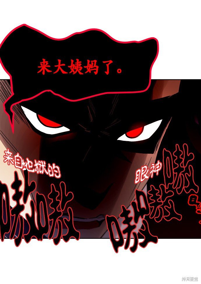 第163话